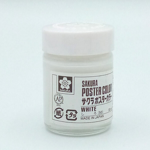 Sakura Poster Color No. 50 White – Versatile Water-Based Paint for Art ...