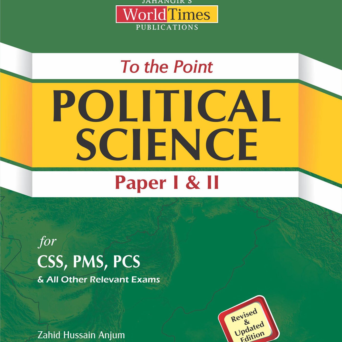 TO THE POINT POLITICAL SCIENCE (PAPER 1/2) CSS/PMS/PCS ALL RELEVANT ...