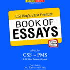 CSS14