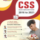 CSS2