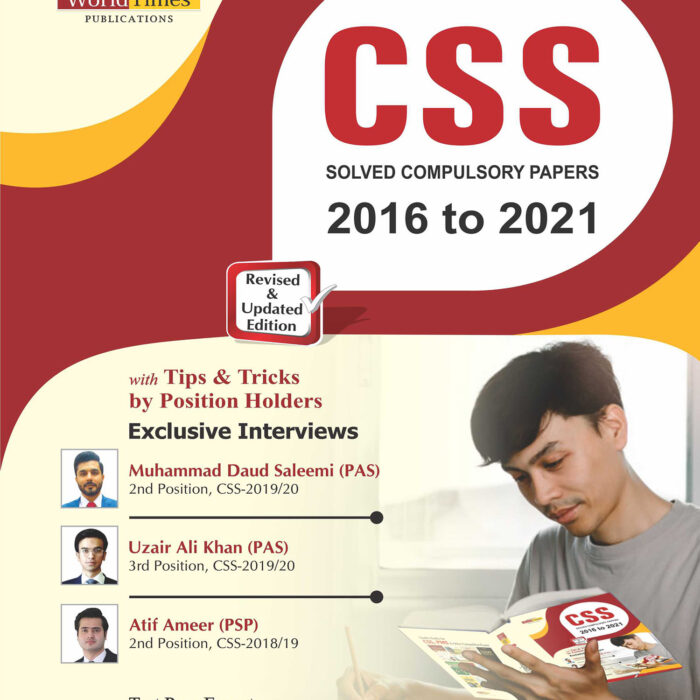CSS2