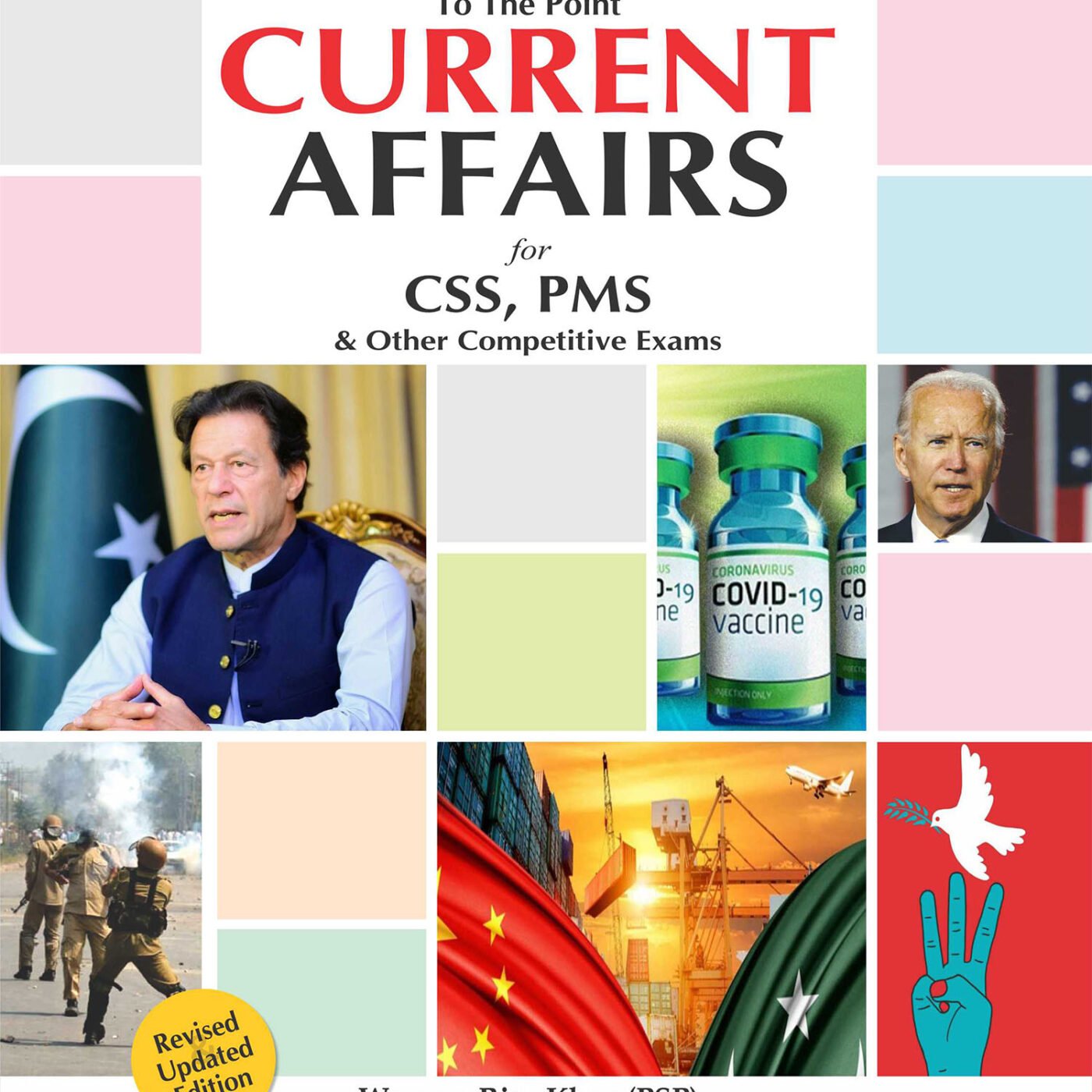 TO THE POINT CURRENT AFFAIRS (CSS/PMS ALL OTHER RELEVENT EXAMS) (WORLD ...