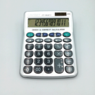 1250-1