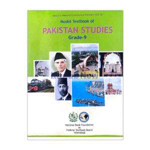 Pak Study federal 9th um