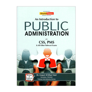 World times an introduction to public administration