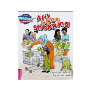arif goes shopping