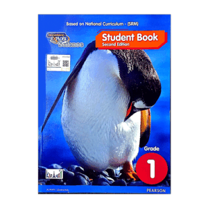 Heinemann Explore Science student book grade 1